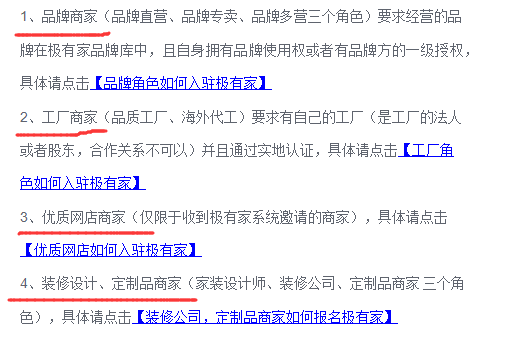 累了吗？家里灯光泛黄，你该回去看看了！