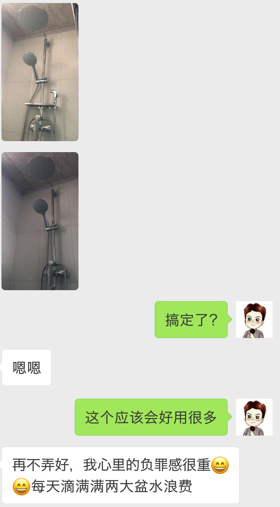 3000元的花洒好在哪？国际大牌恒温花洒深度解析！买前必看的7个判断！|「每日一答」109