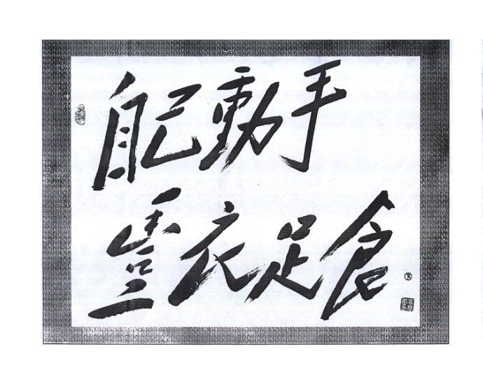 惨不忍睹！天花板掉落打脸，墙面隐藏的定时炸弹！详解厚找平|「每日一答」095