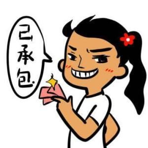 愁死！柜门色差咋这么大？衣柜橱柜为啥总出错？深度剖析详解|「每日一答」082