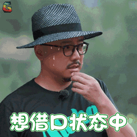 玻化砖和抛光砖什么关系？微晶石容易碎？墙地面装饰材料4问连答！|「每日一答」080