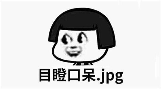 厨卫防水之前要找平？7个烧钱隐蔽工序别搞错！（下）|「每日一答」042