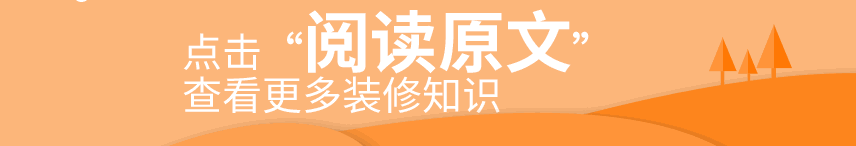 「每日一答」009二手房，咋改水电？能不能刷漆直接住？