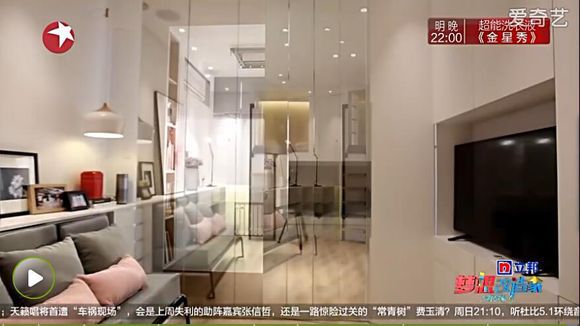 「每日一答」大两居能不能变成三居？咋做隔断合适？