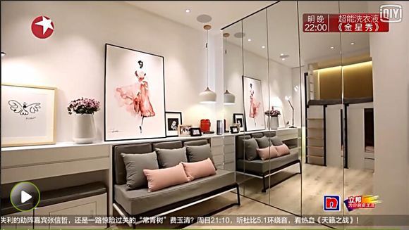「每日一答」大两居能不能变成三居？咋做隔断合适？