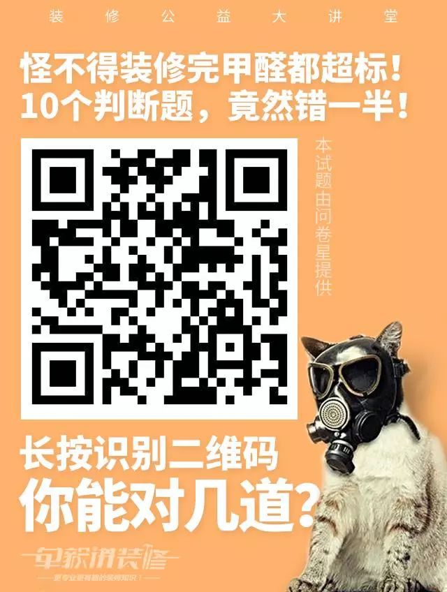 我看了百来篇矮个子穿搭文， 总结出关于小户型5个最重要的小事！