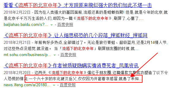壁挂式还是中央式？2018年新风选购必藏指南！4个买新风前必看的扎心问题！|「每日一答」114