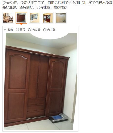 纠结配色？你的真命可能是白色！能用一辈子的家具改色实用技！多图预警【有福利】|「每日一答」108