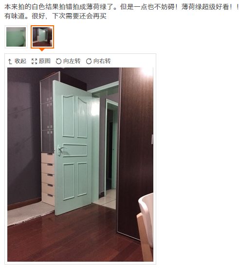 纠结配色？你的真命可能是白色！能用一辈子的家具改色实用技！多图预警【有福利】|「每日一答」108