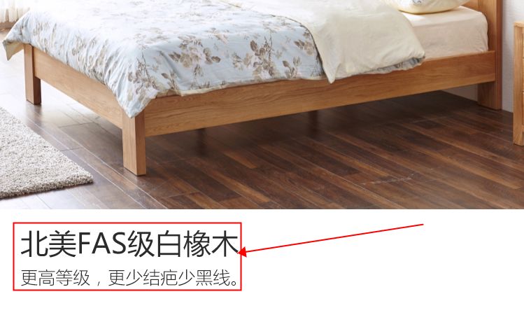卖疯了！这种实木家具凭啥这么火？傻傻分不清木材种类的你还要买错几回？多图长文预警【有福利】|「每日一答」107