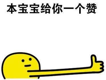 可能自己傻！水电改造当面骗我咋办？水电必懂的7个知识点合集|「每日一答」097