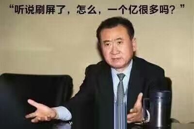 后悔换错防盗门！白花好几千买来的教训！换门前这4点必须懂！|「每日一答」087