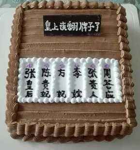 想哭！说好的日式三分离卫生间，被老公设计成了公共澡堂！「每日一答」076