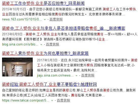 打家具刷这些漆比甲醛更可怕！7个必懂的误区详解！|「每日一答」047