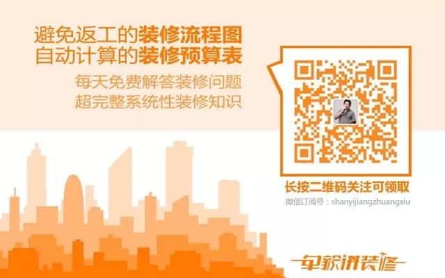 潜规则被曝！橡胶木冒充橡木面临退一赔三！|「一周热点」009