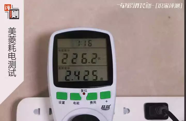 有什么理由要买「油汀电暖器」这种东西呢？从今天起，抵制它吧！