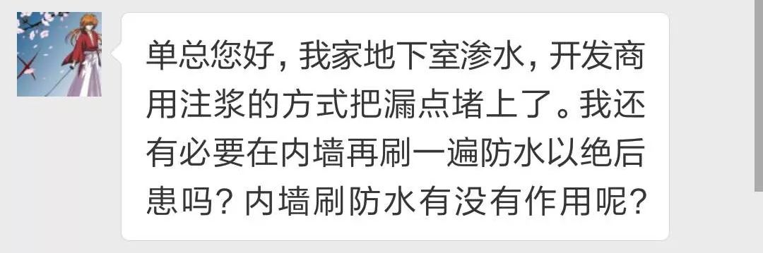 「学习者」注意：福利来了！——写给每个来此学习装修知识的朋友