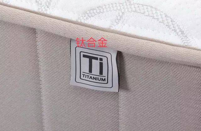 新中产的3大标配：用德国的厨房，上日本的厕所，睡美国的床。