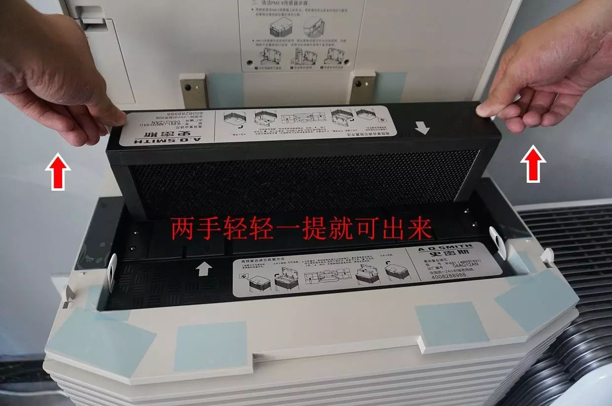 评测：这台空气净化器这么贵，我竟拿它没办法！
