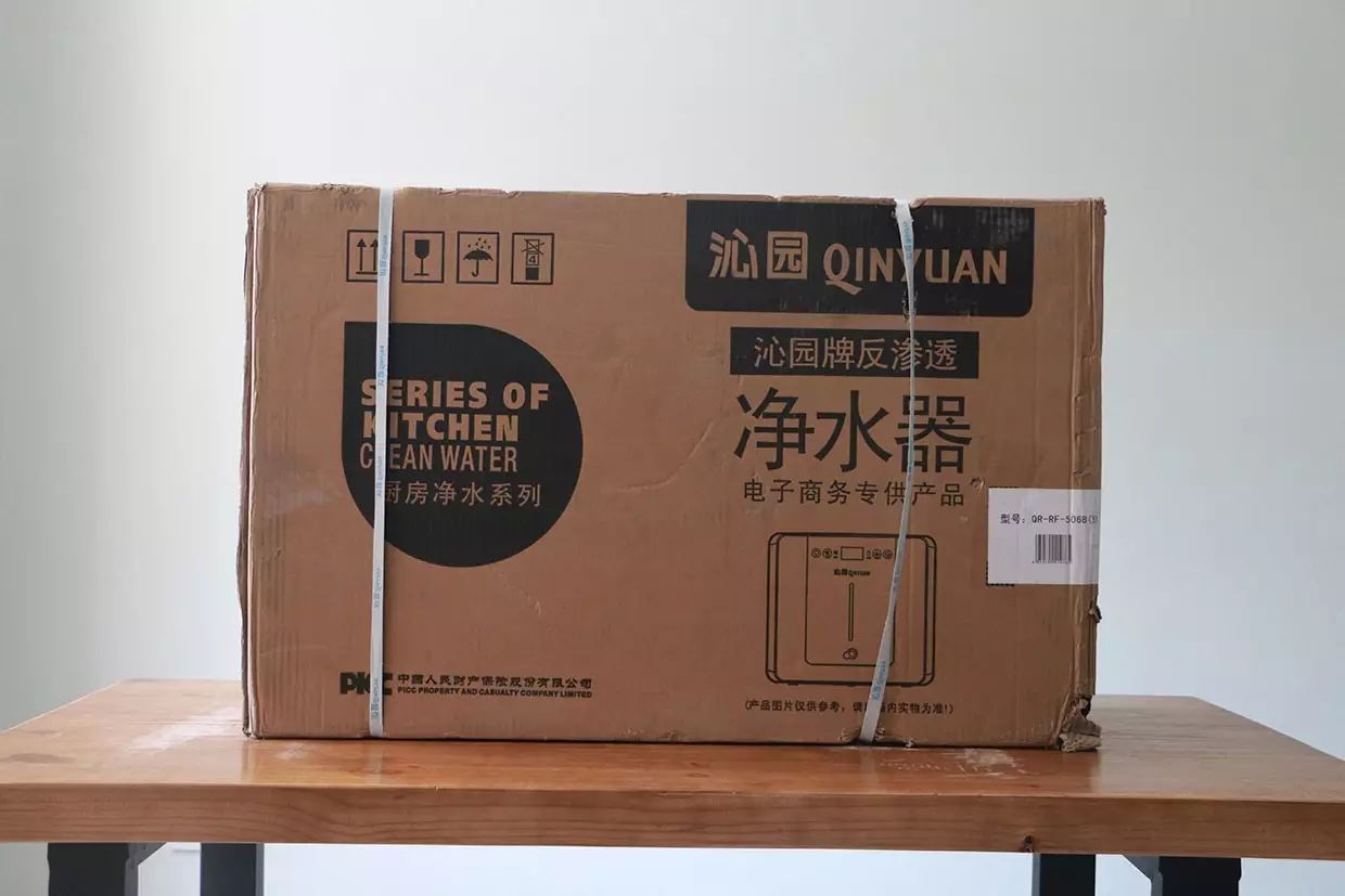 亲测：水质差，来一台净水器作用大不大？