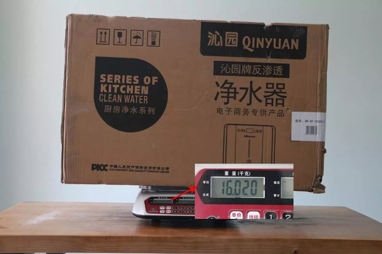 亲测：水质差，来一台净水器作用大不大？