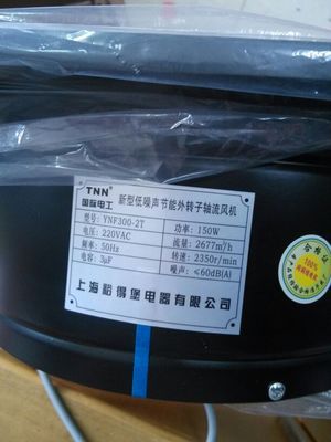 壁挂式还是中央式？2018年新风选购必藏指南！4个买新风前必看的扎心问题！|「每日一答」114