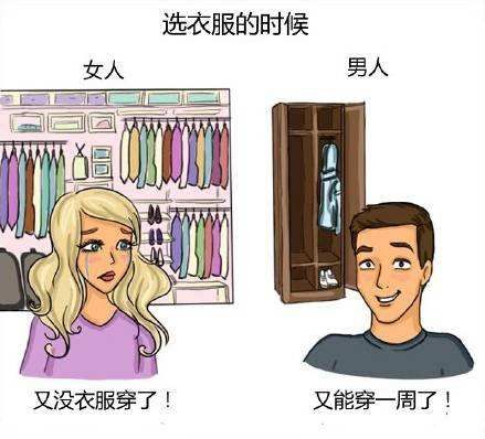 纠结配色？你的真命可能是白色！能用一辈子的家具改色实用技！多图预警【有福利】|「每日一答」108
