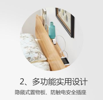 卖疯了！这种实木家具凭啥这么火？傻傻分不清木材种类的你还要买错几回？多图长文预警【有福利】|「每日一答」107