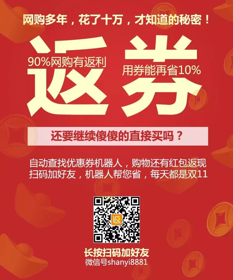 儿童家具必选实木？选家具的8个问题您能看懂几个？|付费精选
