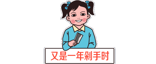 618大促什么值得买？装修剁手前这N个问题一定要懂！|付费精选