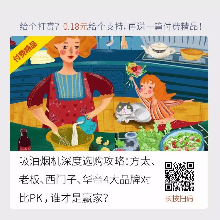 终结甲醛谣言！刷屏疯传的的10道甲醛判断题！（附详解）谈谈甲醛系列之三|「每日一答」100