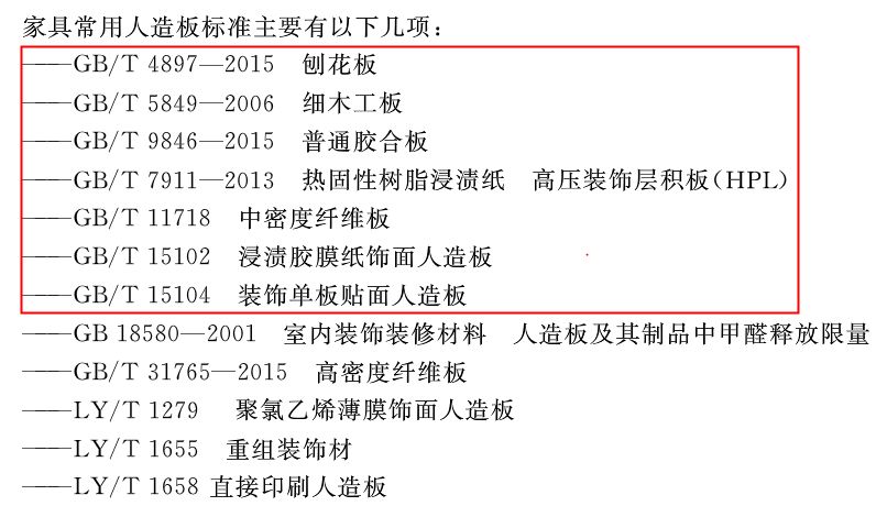 法国夺冠在即！华帝“夺冠套餐”会不会变“跑路套餐”？【竞猜】|「一周热点」028