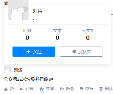 纠结配色？你的真命可能是白色！能用一辈子的家具改色实用技！多图预警【有福利】|「每日一答」108