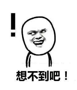 纠结配色？你的真命可能是白色！能用一辈子的家具改色实用技！多图预警【有福利】|「每日一答」108