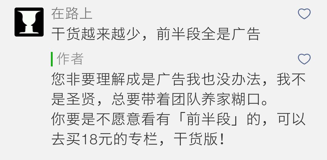 种草：中产厨房装修标配，你用过几个？第三个80%国人不知道！|「每日一答」104