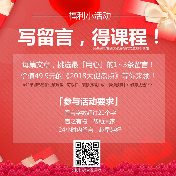 壁挂洗衣机是毒草？被圈粉的妈妈们必知的4个暗坑！深度解析「每日一答」103