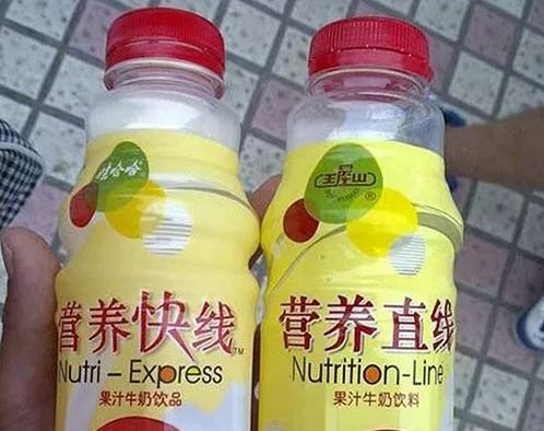 气疯！比网购便宜2000多，竟然是山寨！各种装修假货大揭秘！|「每日一答」073