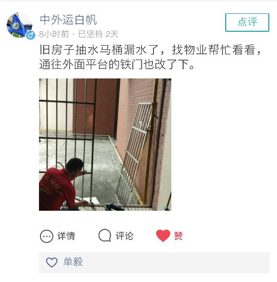 想提问？单老师每天语音点评！30天省3万，大家都在玩的打卡活动详解！