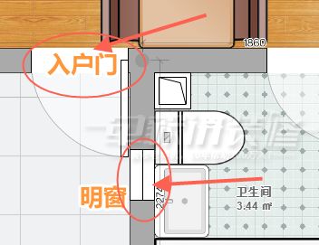 花洒、马桶、浴室柜怎么摆？4平卫生间变大的秘技！多图！ |「每日一答」044