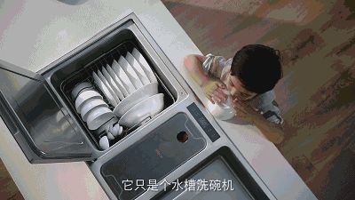 无论是「一人住」还是「两人住」，这些家电正好是你想要的 size