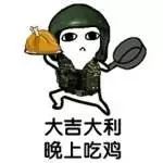 刷完乳胶漆这么干，甲醛超标240倍！|「每日一答」018