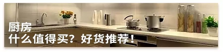 自如出租屋的「甲醛超标」，离你只差「一次检测」！