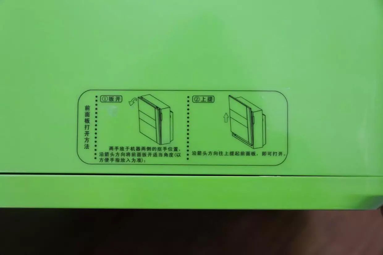 亲测：水质差，来一台净水器作用大不大？