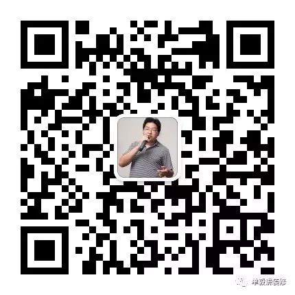 新手装修2:怎么和设计师沟通?能省钱? 新手装修2:怎么和设计师沟通?能省钱?