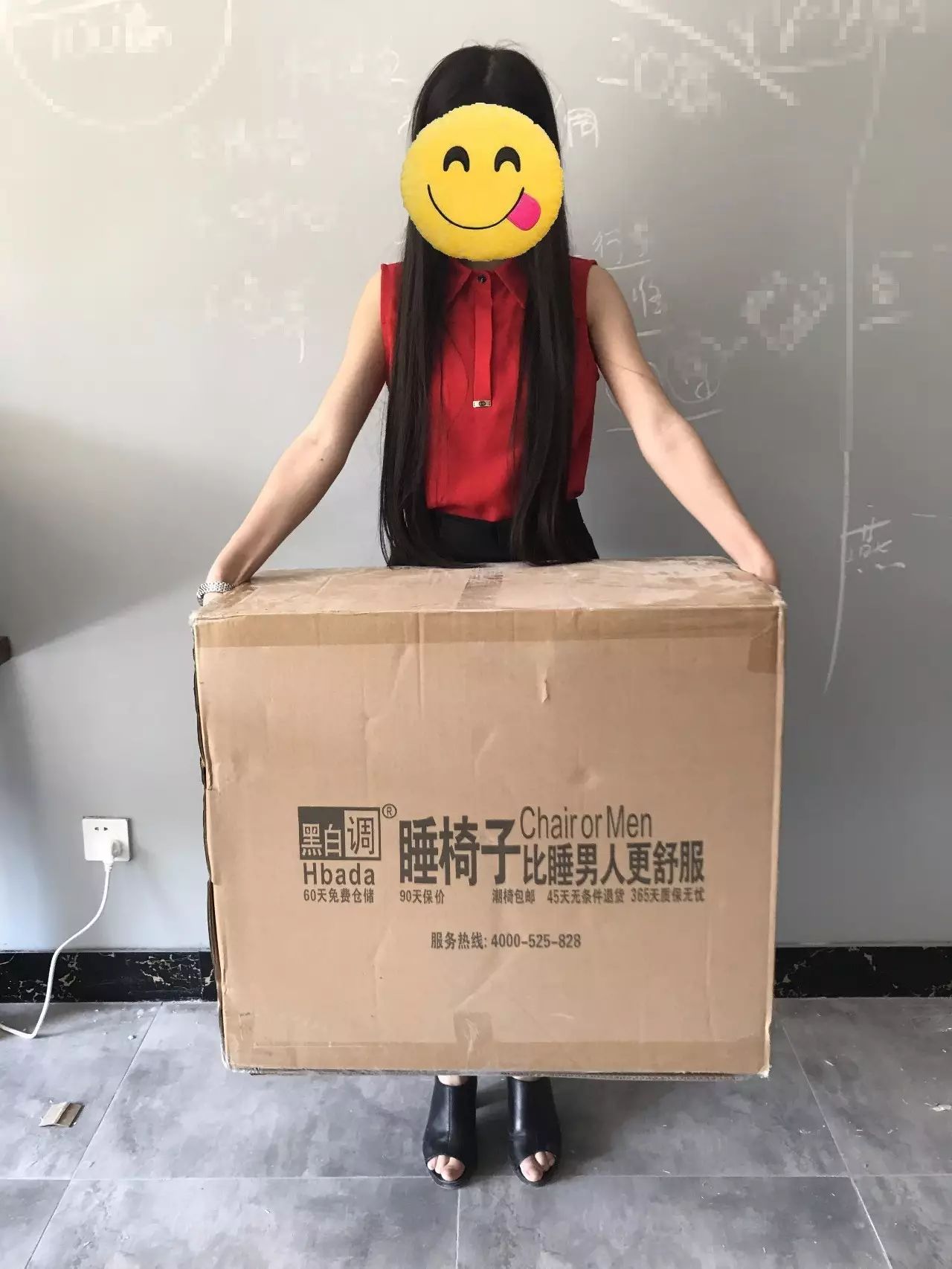 评测：睡椅子比睡男人舒服的椅子怎么样?
