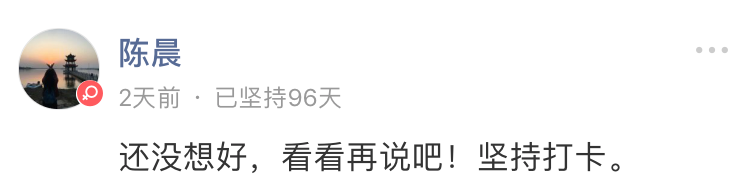 全包，半包，清包哪个才是你的菜？后悔了吗.......|「大家说」006