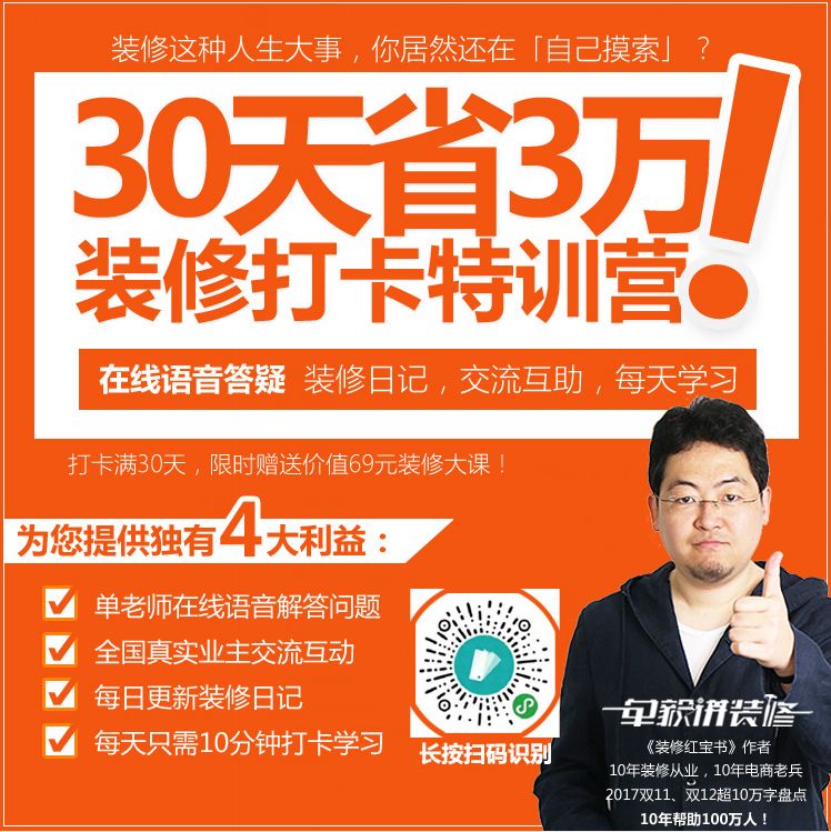 都是套路！告别缺氧？买新风前信了这些邪，已经哭晕在厕所！「每日一答」123