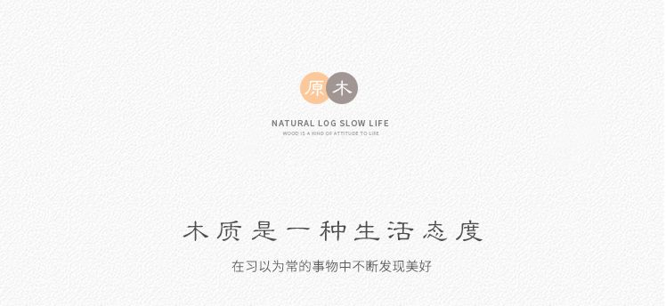 累了吗？家里灯光泛黄，你该回去看看了！