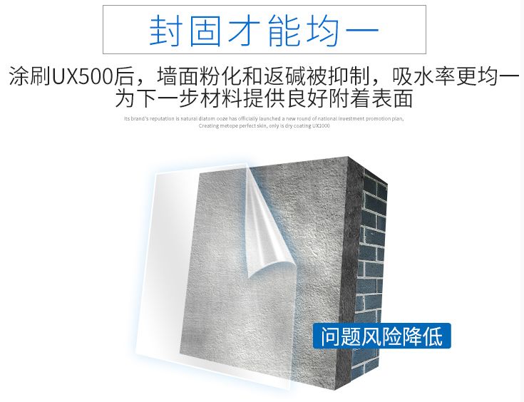网上都是错的！这才是夏天装修真正要注意的10个关键点！独家收藏版|「每日一答」119