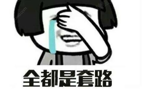 3000元的花洒好在哪？国际大牌恒温花洒深度解析！买前必看的7个判断！|「每日一答」109